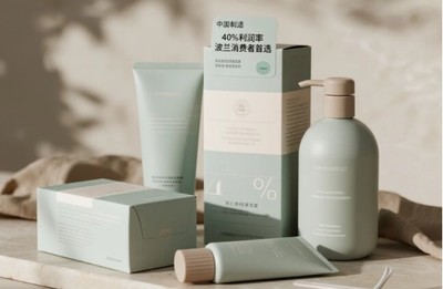 雙輪驅動，掘金歐洲 11月HOMELIFE波蘭展引領家居禮品與生活美容服務新商機