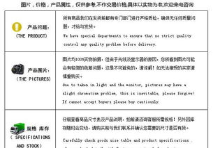 國內貿易定位精準 為什么選擇5寸MTK方案AV-in藍牙雙頻導航儀更適合你做核心代工產品？